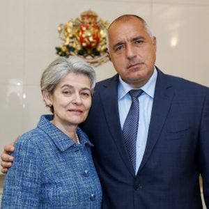 Ирина Бокова и Бойко Борисов