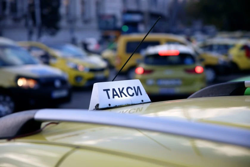 такси, таксиметровият превоз